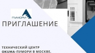 Знания-лучшая валюта XXI века